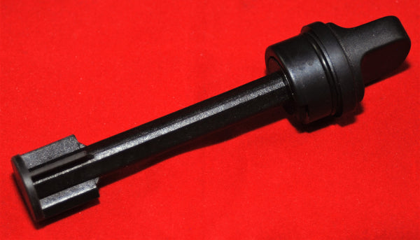 Apollo E7007A Fan Pattern Control Assembly